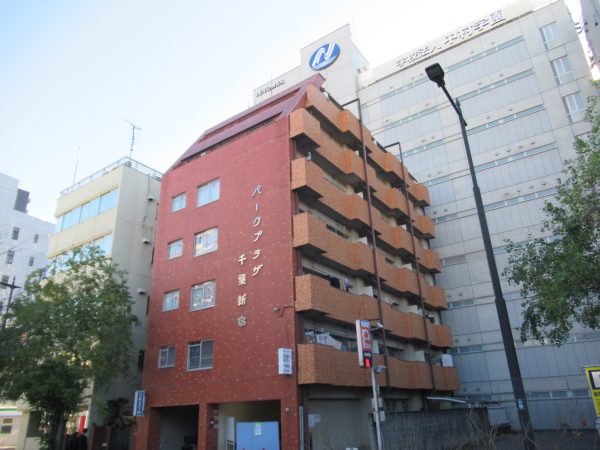 画像：パークプラザ千葉新宿大規模修繕工事