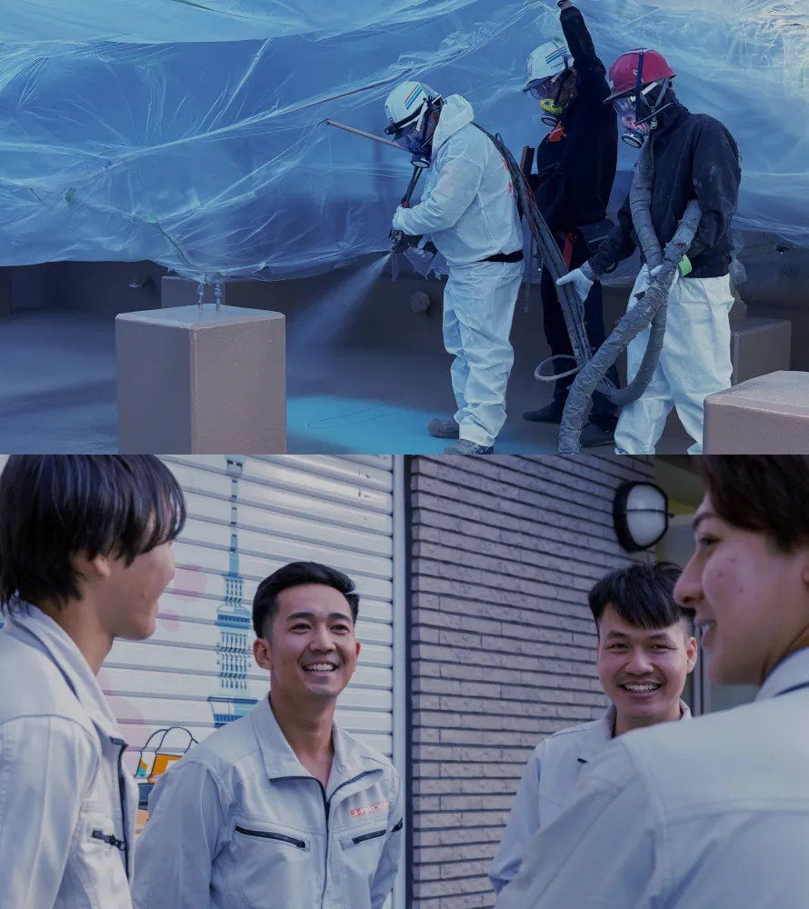 イメージ画像