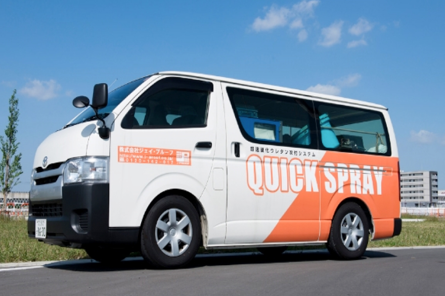画像：設備力（ウレタン専用車）